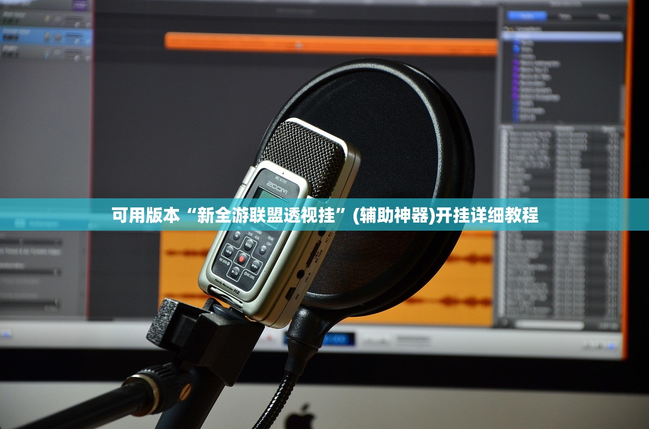 低风险区返京后3天2检可解除弹窗/低风险返京无需隔离