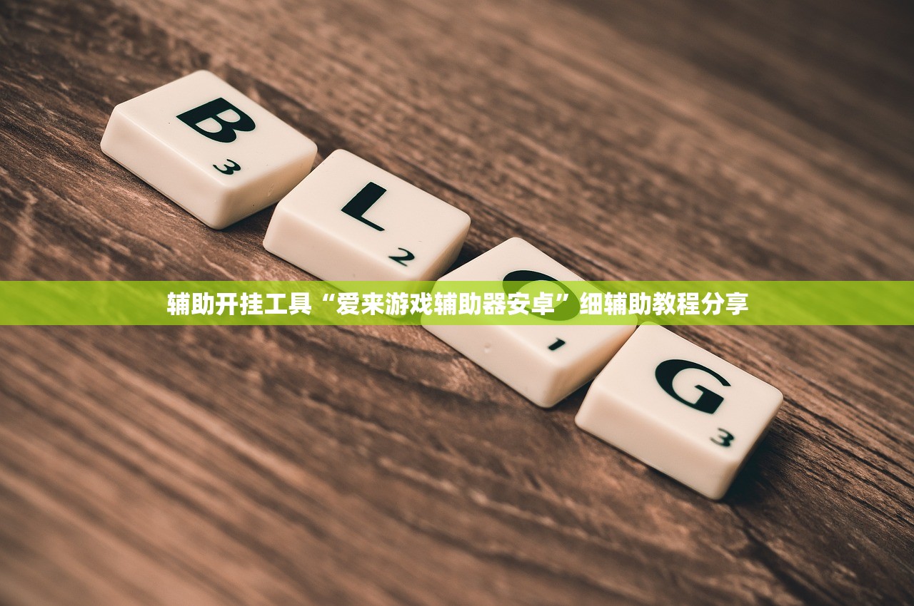 北京疫情中风险区域/北京疫情中风险地区