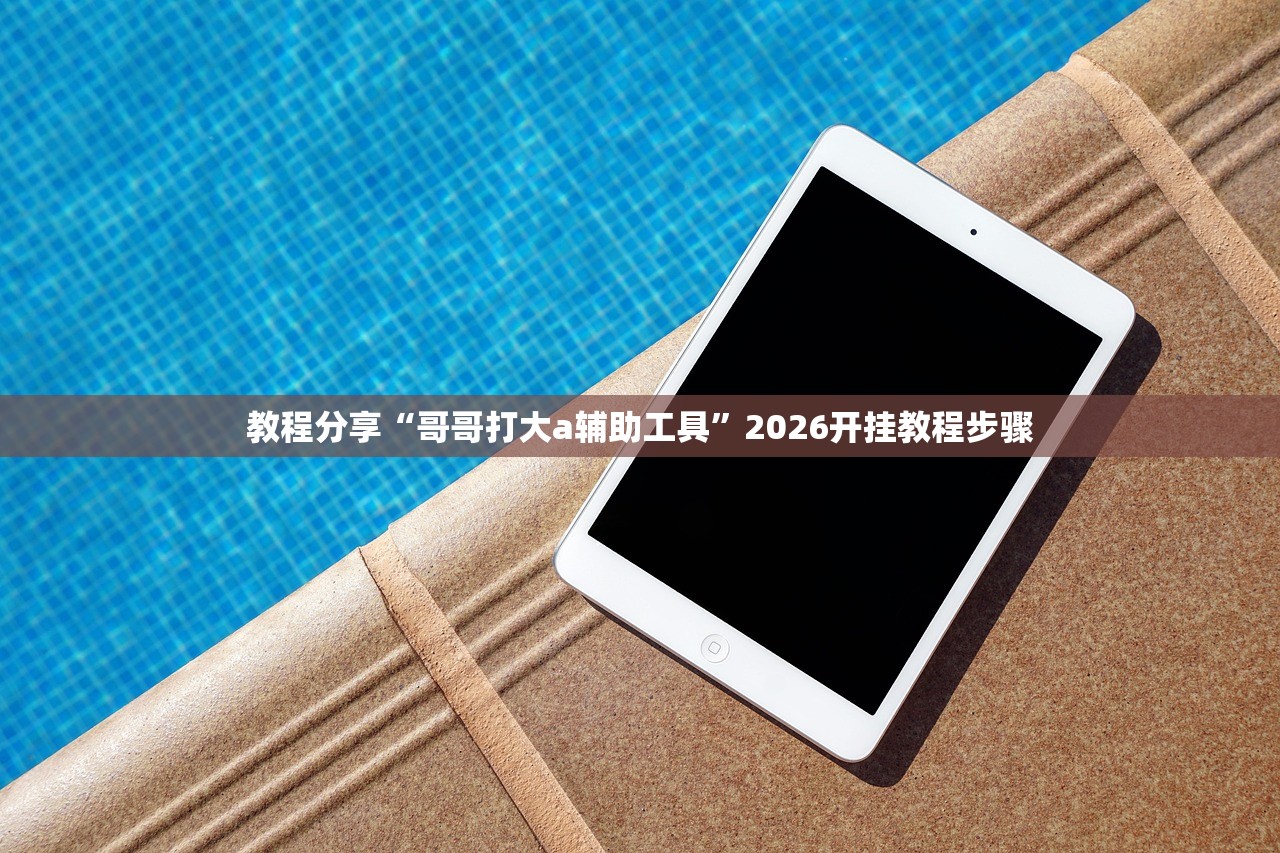唐山最新限行通知/唐山最新限行通知今天