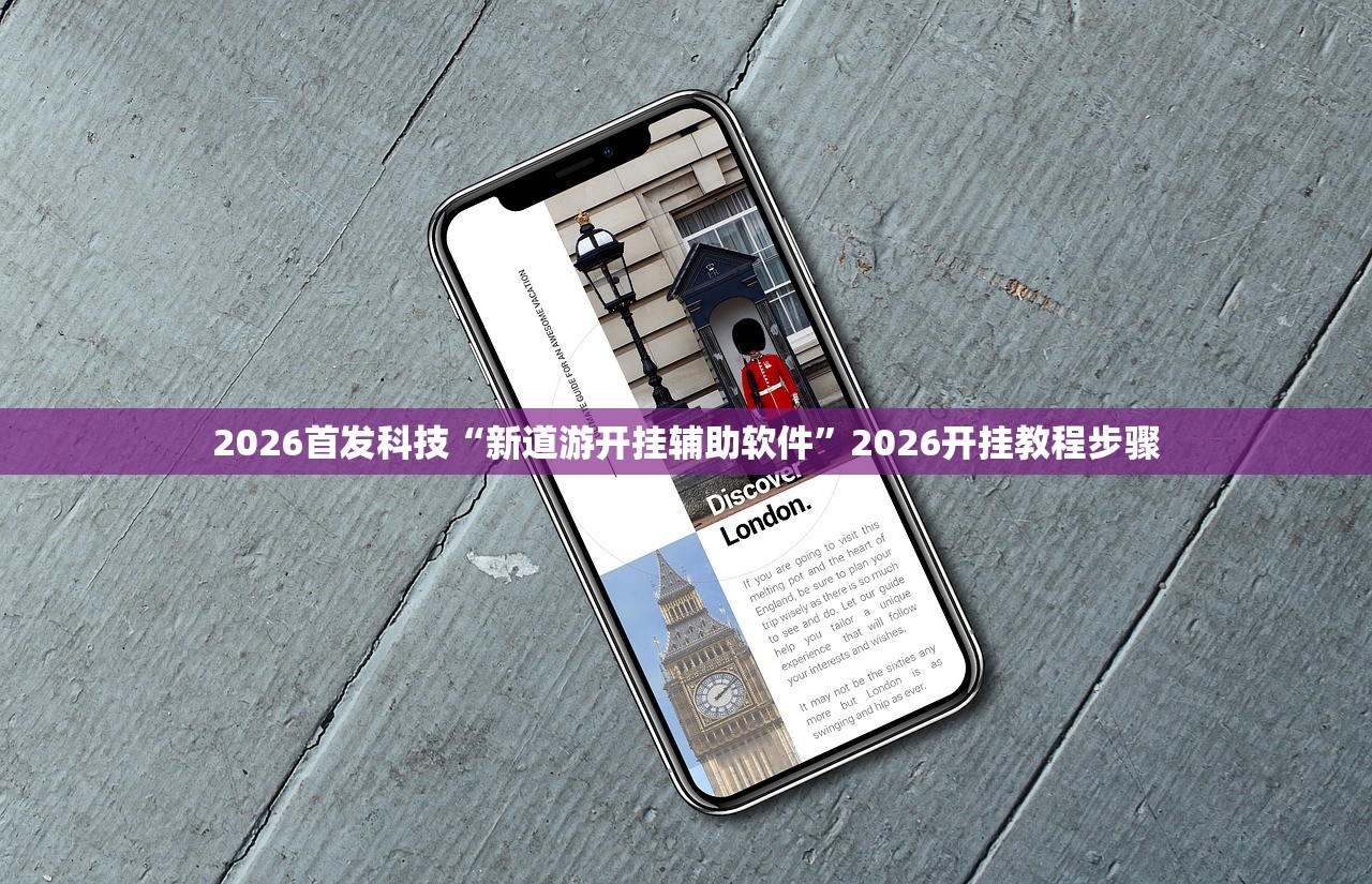 牟平个人二手房精装修/牟平精装未住二手房源