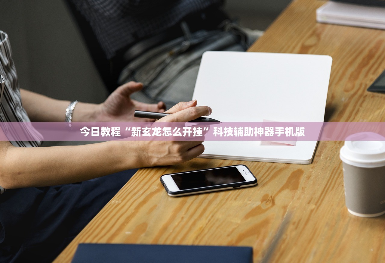 【广东新增本土确诊5例/广东新增本土5例病例情况】