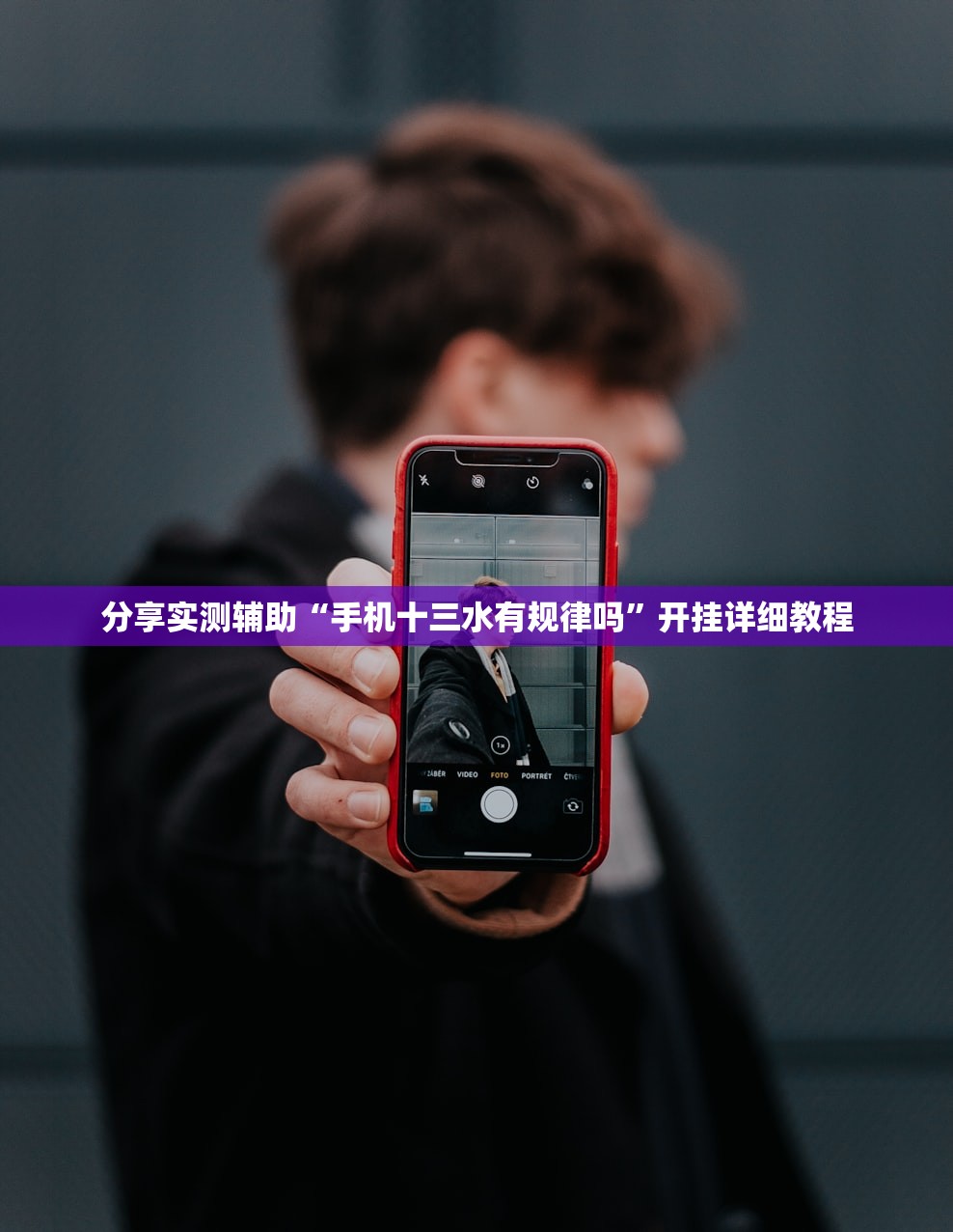 全国感染达峰进度（全国感染数据）