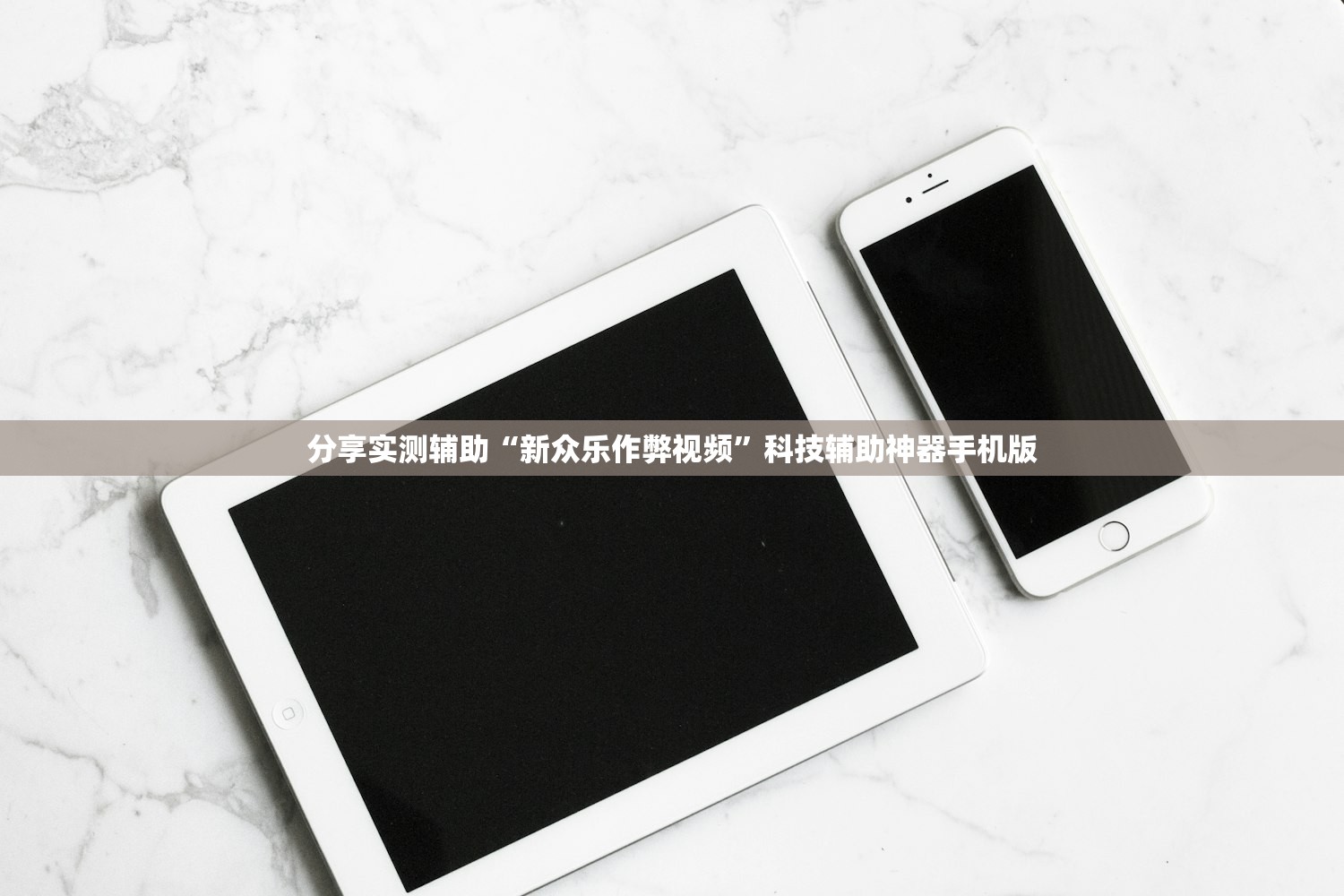 石家庄疫情多严重?:石家庄 疫情严重