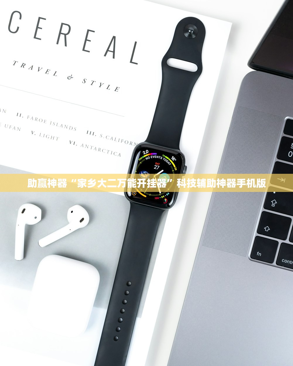 深圳疫情风险初步控制/深圳疫情防控风险等级
