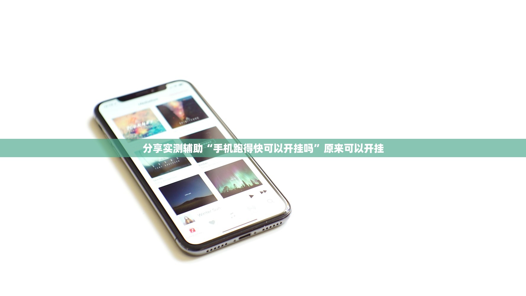 深圳疫情风险初步控制/深圳疫情防控风险等级