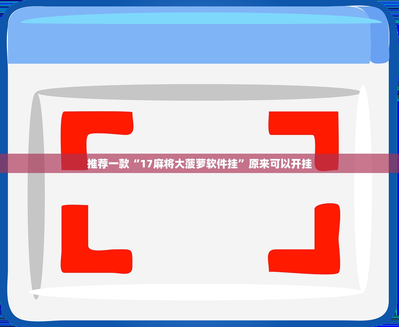 安徽新增无症状感染者42例/安徽新增无症状感染者1例 附最新情况通报