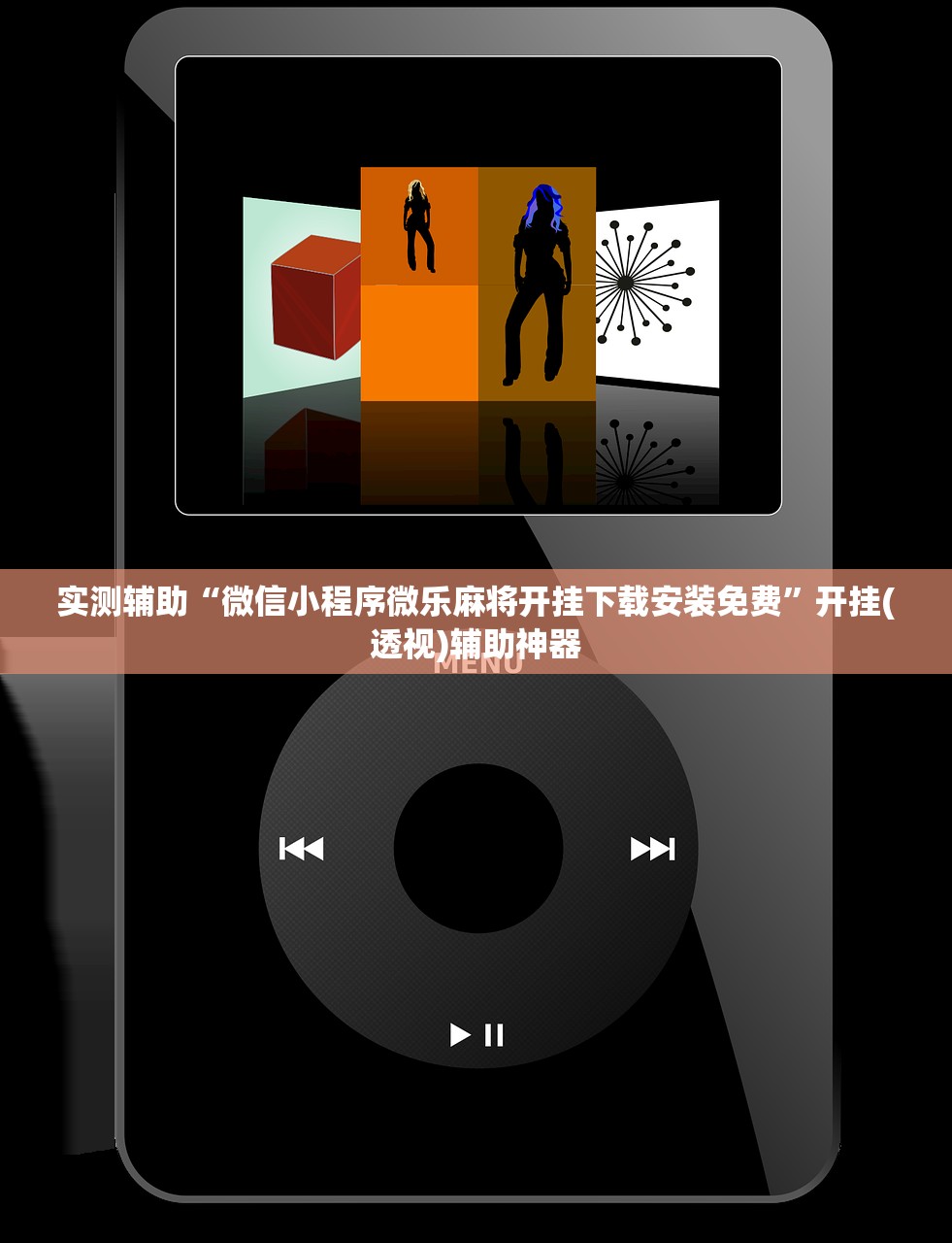 【东莞最新的防疫政策/东莞最新的防疫政策公告】