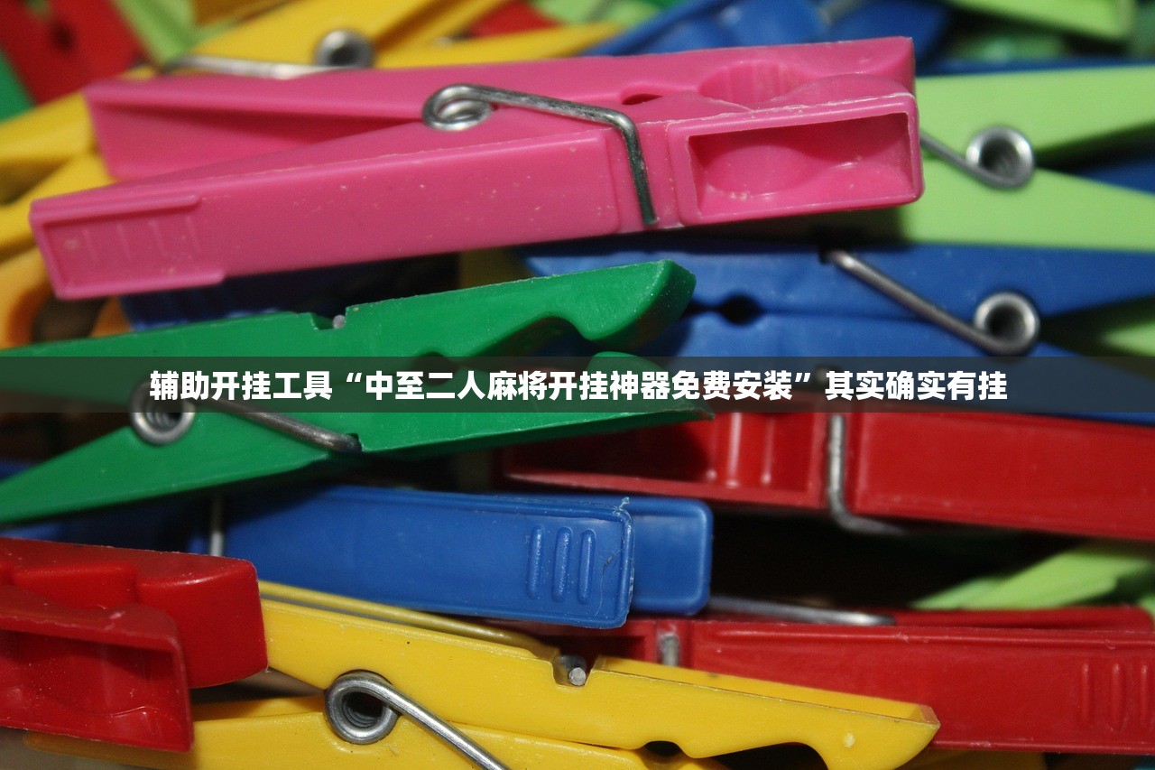 【石家庄病例行动轨迹,石家庄病例行动轨迹图】