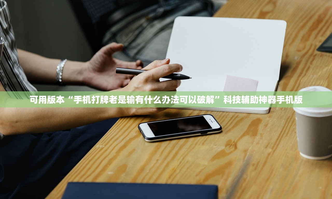 大学安全告知书/学校安全告知的主要内容有