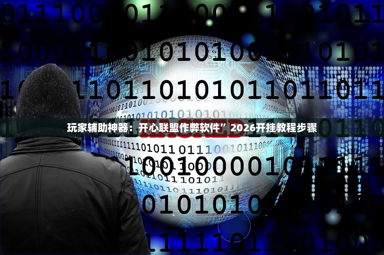大学安全告知书/学校安全告知的主要内容有