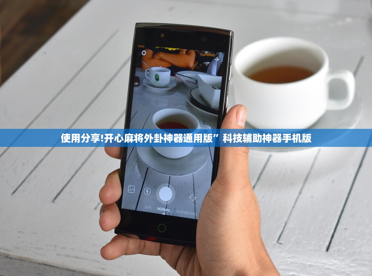 实测分享“微乐江西麻将有没有挂”开挂(透视)最新辅助详细