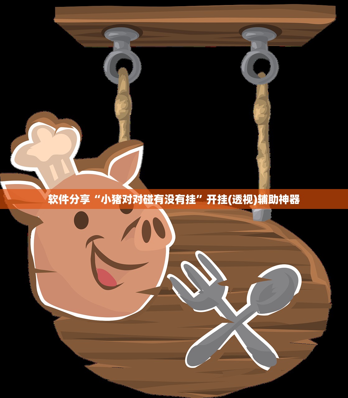 【黄金回收多少一克现在今日费用,黄金回收费用多少1克】