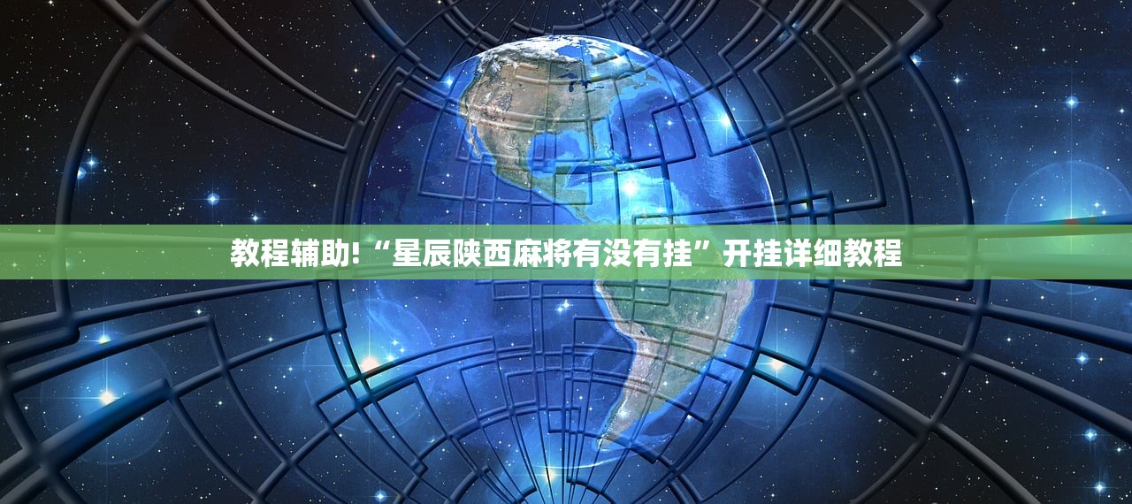上海解封最新消息（2020年上海解封时间）