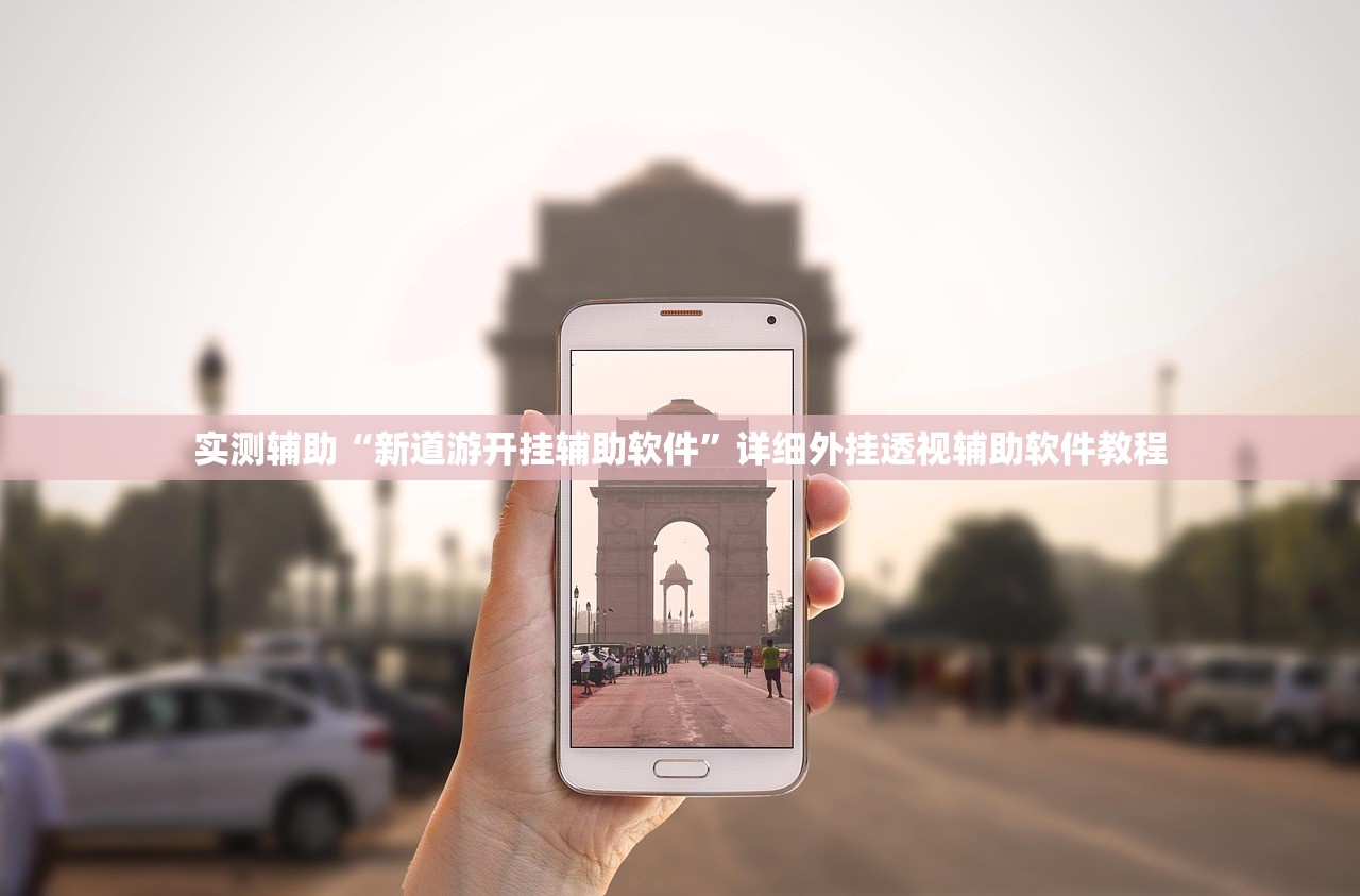 实测分享“微乐手机麻将怎么控制输赢”开挂(透视)最新辅助详细