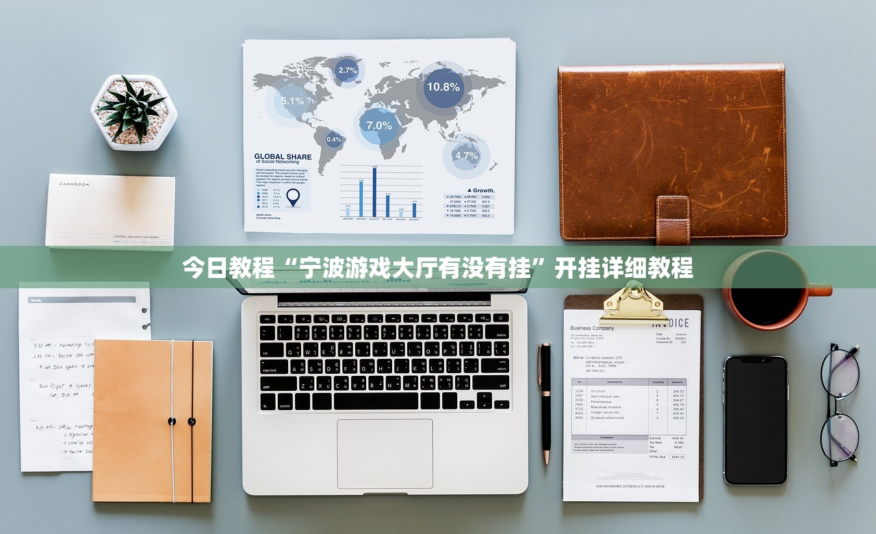天津最新疫情最新消息/天津最新疫情官方通报