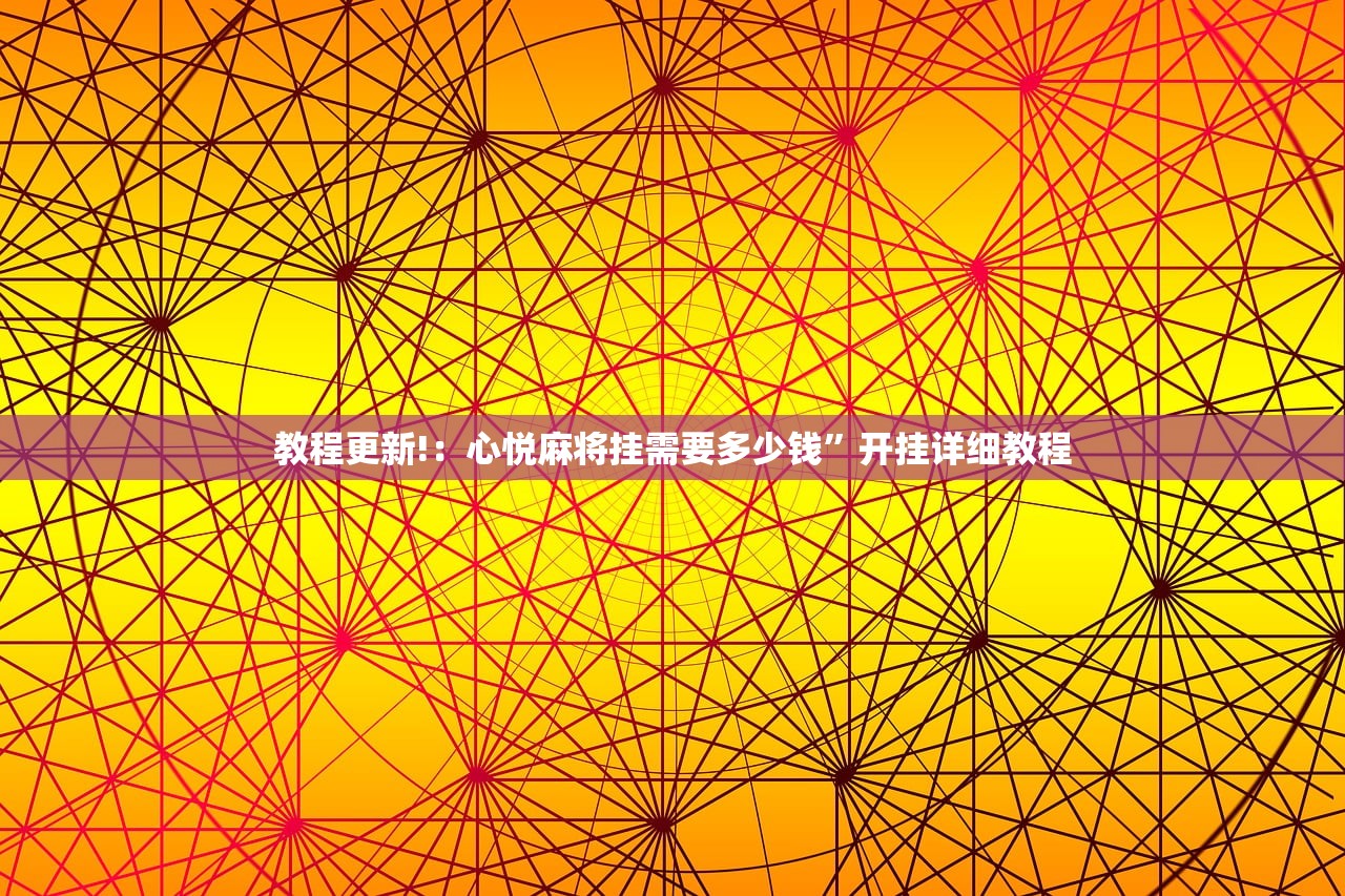 新一轮疫情波及26省:新一轮疫情地区