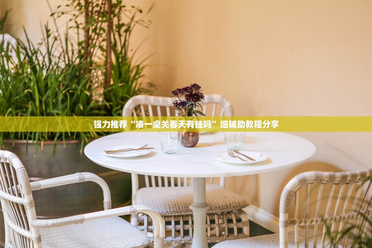 【cvt变速箱好不好/cvt变速箱顿挫原因】