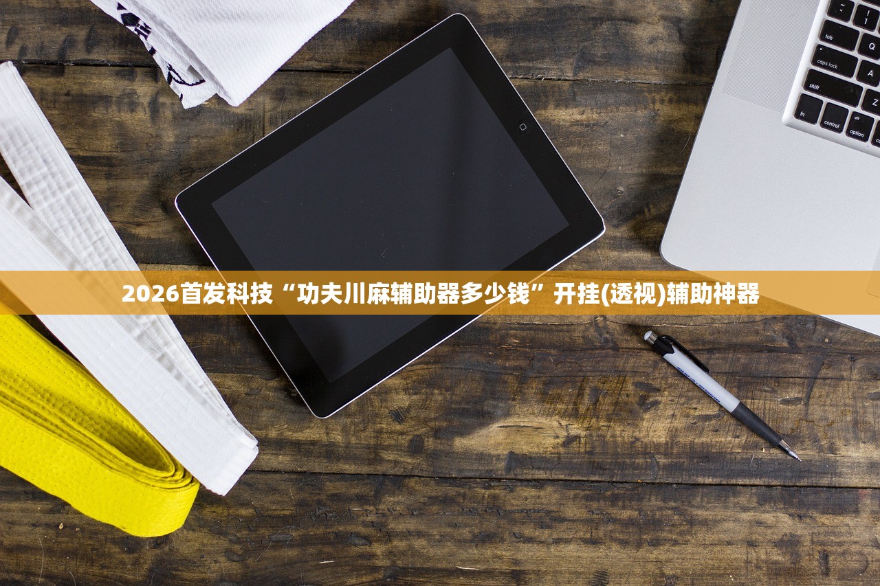 沈阳最新的疫情状况/沈阳最新疫情最新通报