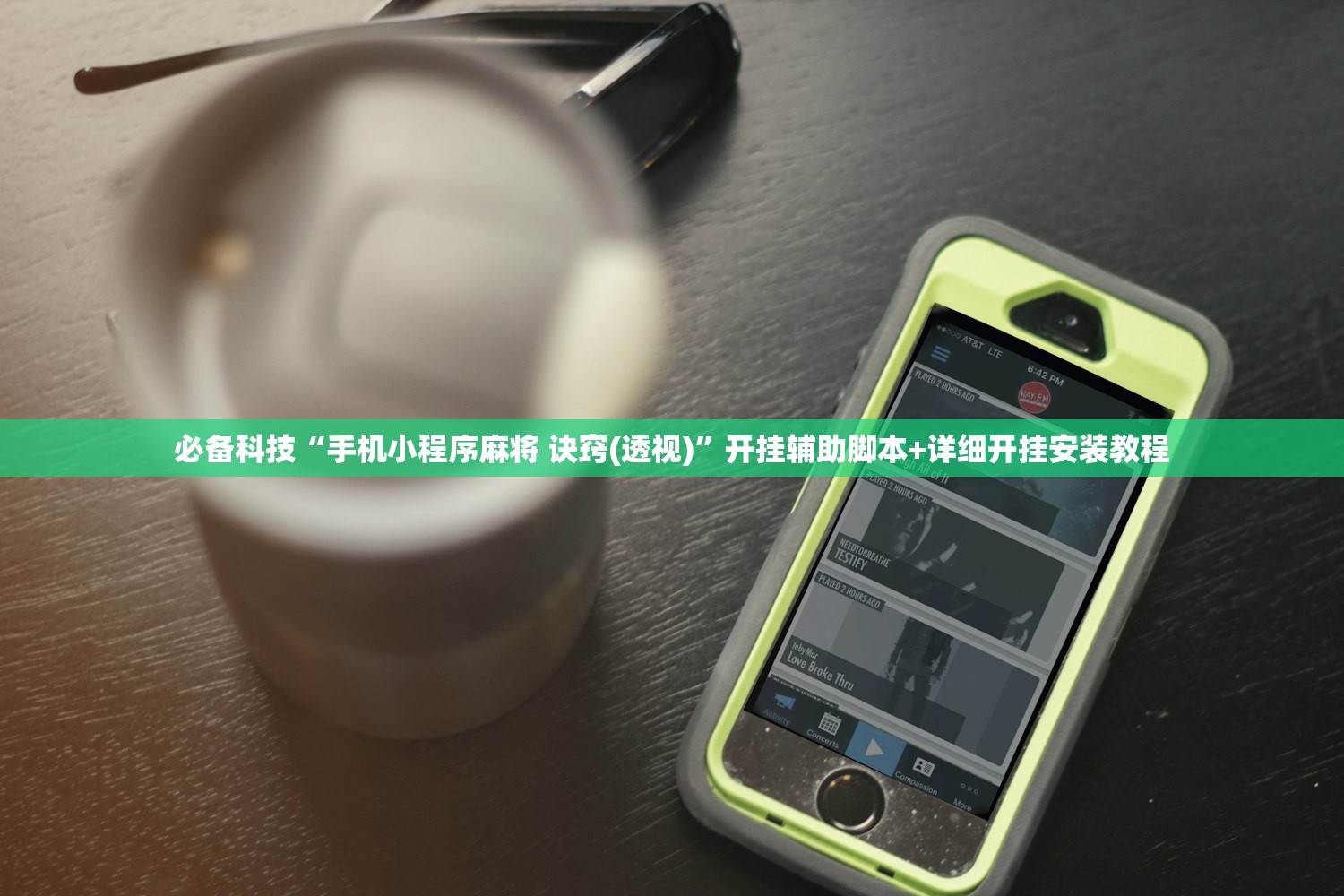 官方发布优化疫情防控二十条/疫情防控21条措施