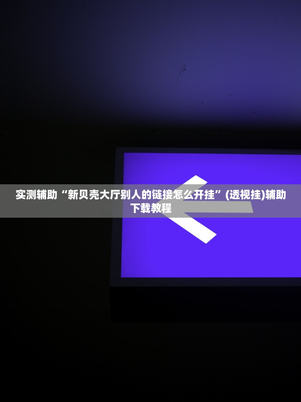 南京新冠:南京新冠疫情最新消息