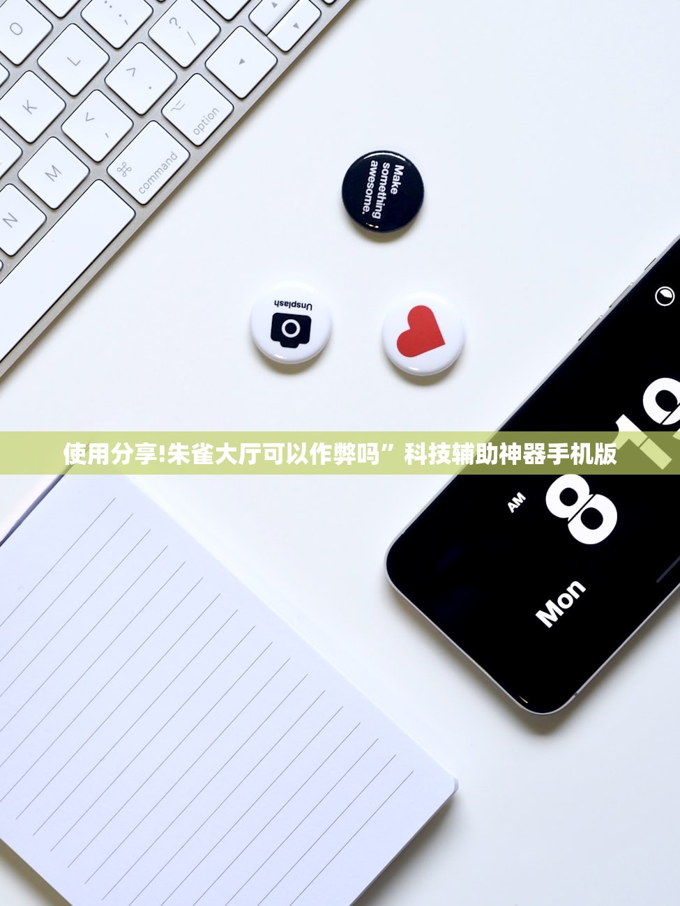 31省份新增37例本土确诊/31省份新增31例确诊病例 本土5例