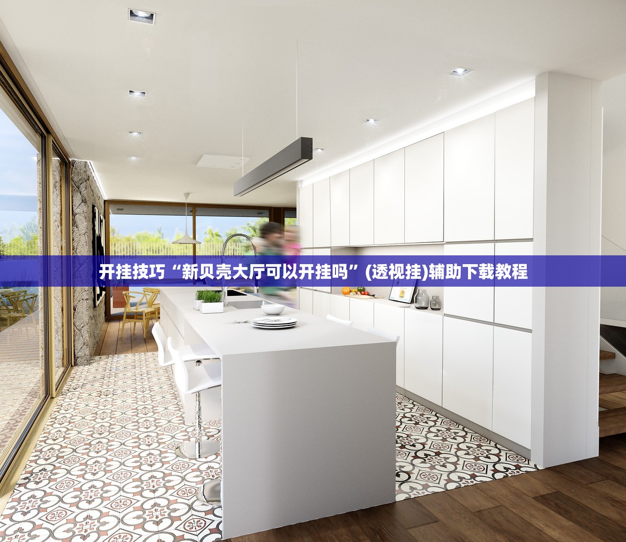 哈尔滨最新疫情报道/哈尔滨最新疫情通报