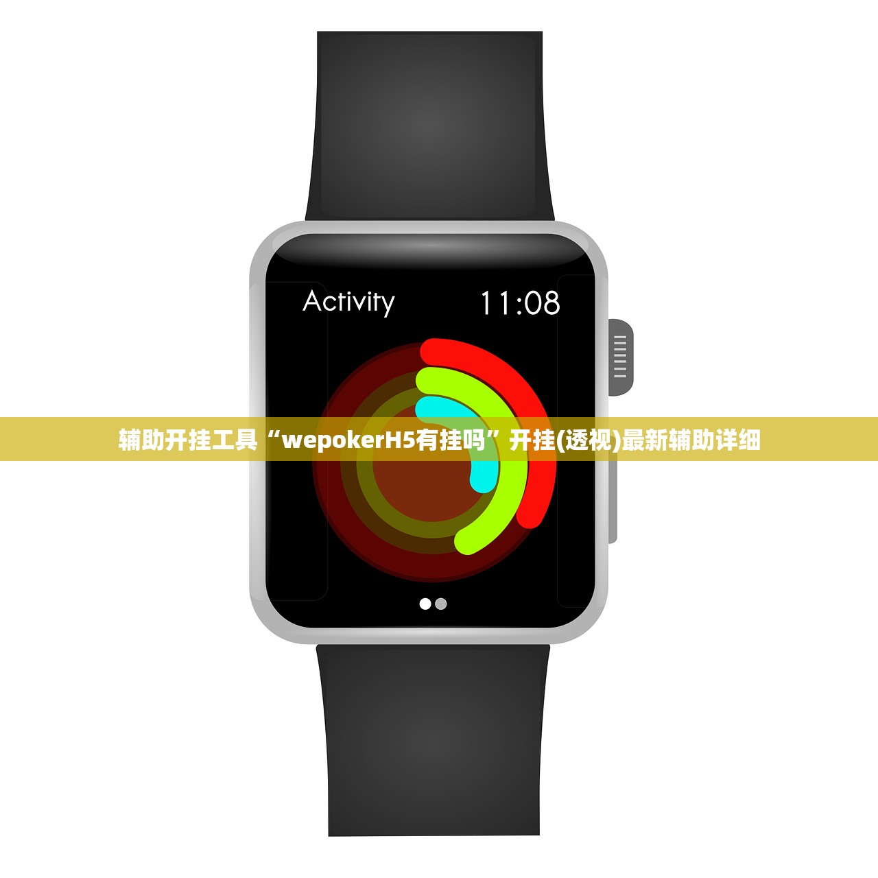 今日教程“微乐山东麻将游戏攻略秘籍”科技辅助神器手机版