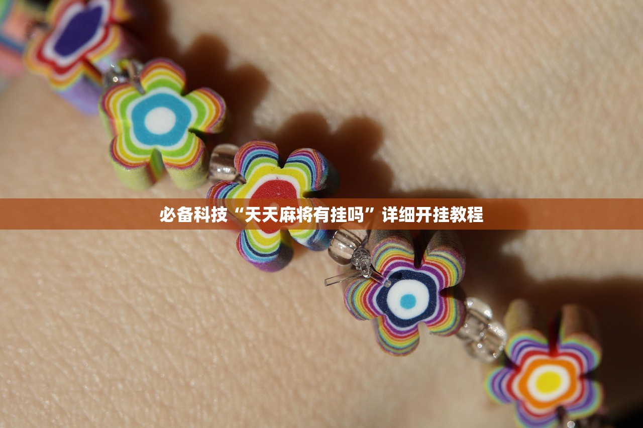 上海无症状57倍于确诊数/上海无症状感染者活动轨迹