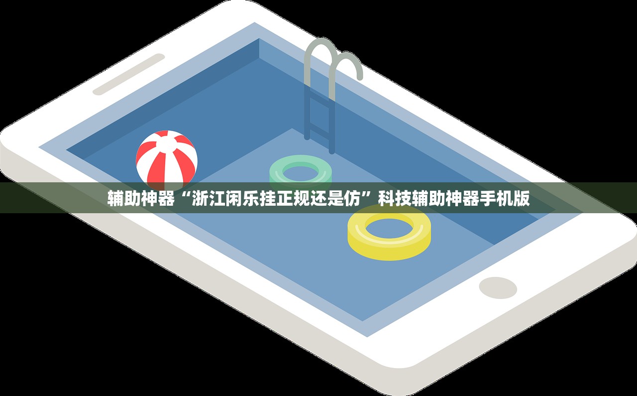 北京新增17例确诊/北京新增17例肺炎