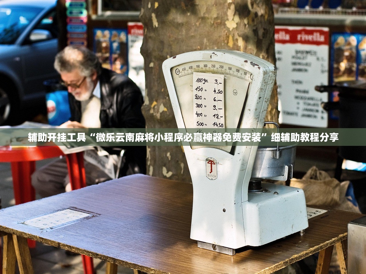 辽宁新增无症状27例（辽宁新增无症状感染者27例）