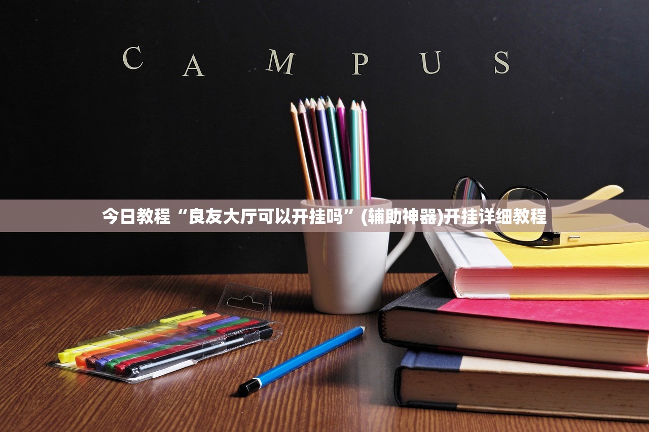 【苏州最新疫情防控消息/苏州最新疫情新增4例】