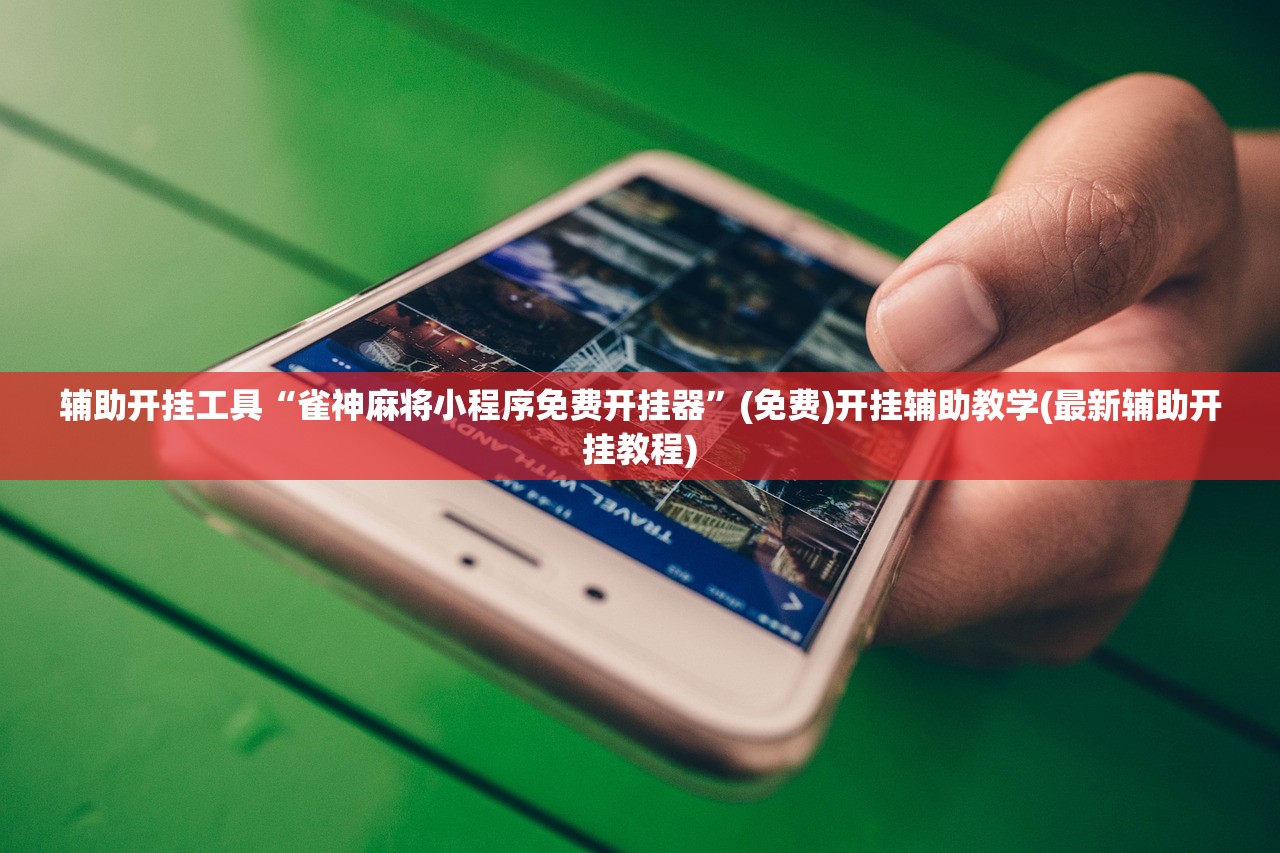 胶州疫情最新消息/胶州市疫情最新消息五个新冠患者