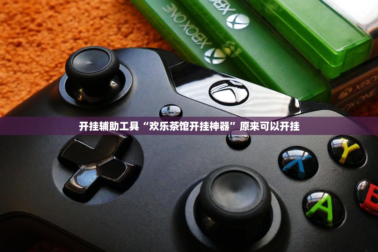 【疫情源头一家4口感染,一家四口新冠】