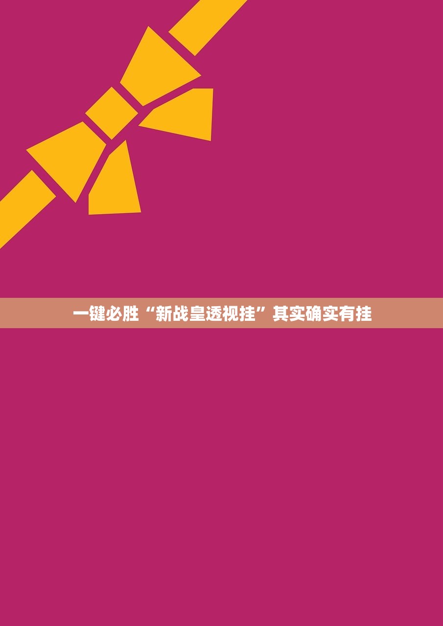 非必要不外出!广东一地紧急通告（广东提醒非必要不出省）
