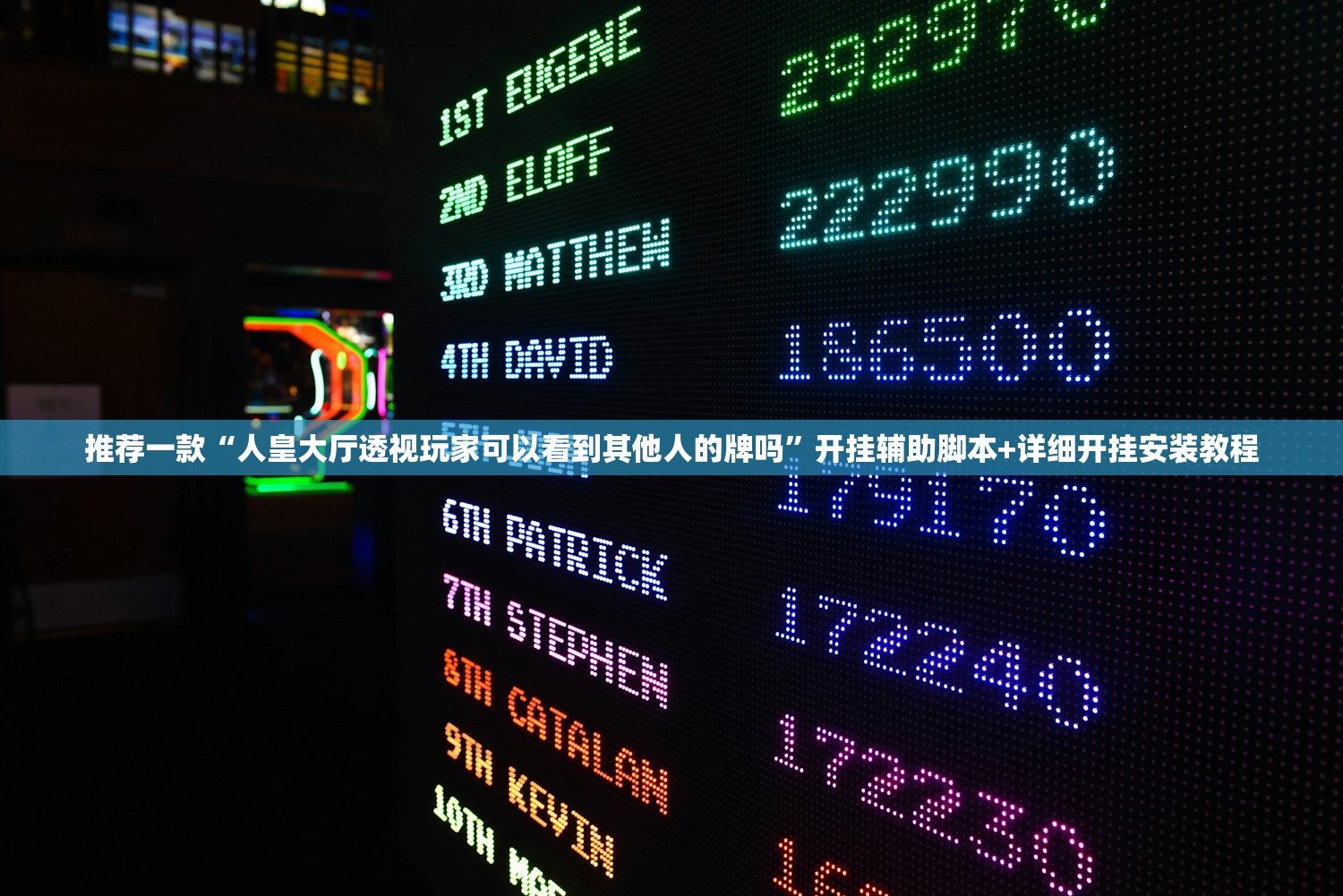南师大会计学怎么样:南师大会计专硕研究方向