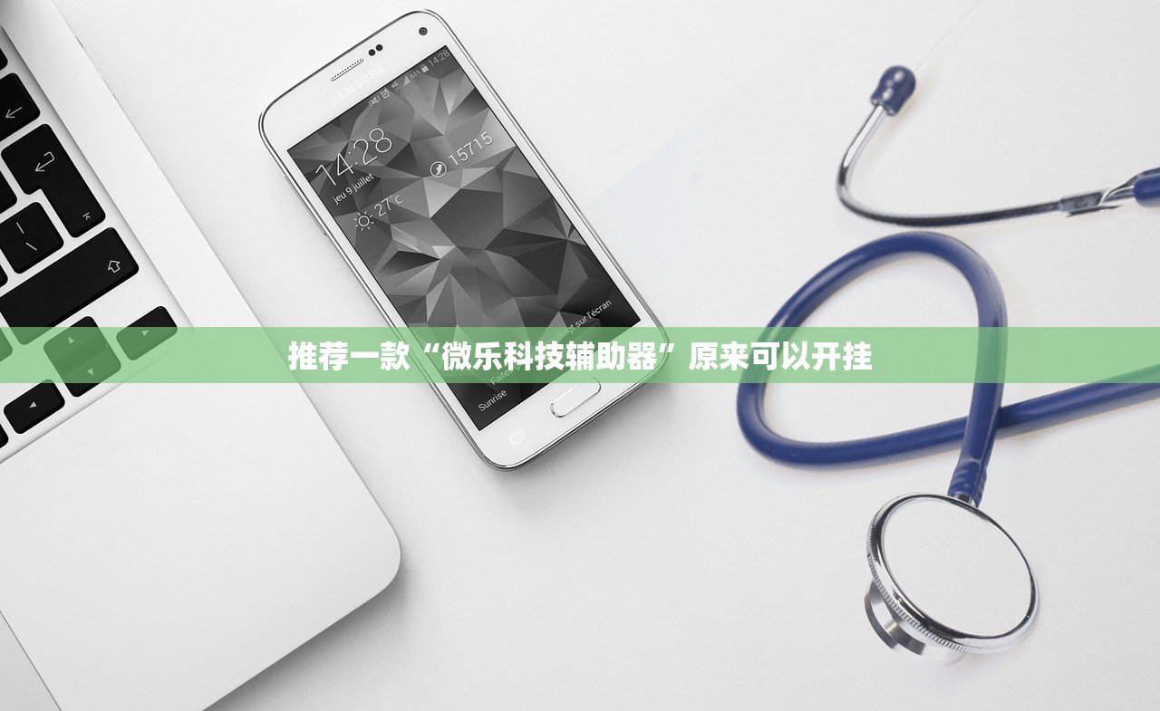 北京中高风险地区/北京高风险地区清零几天了 新闻