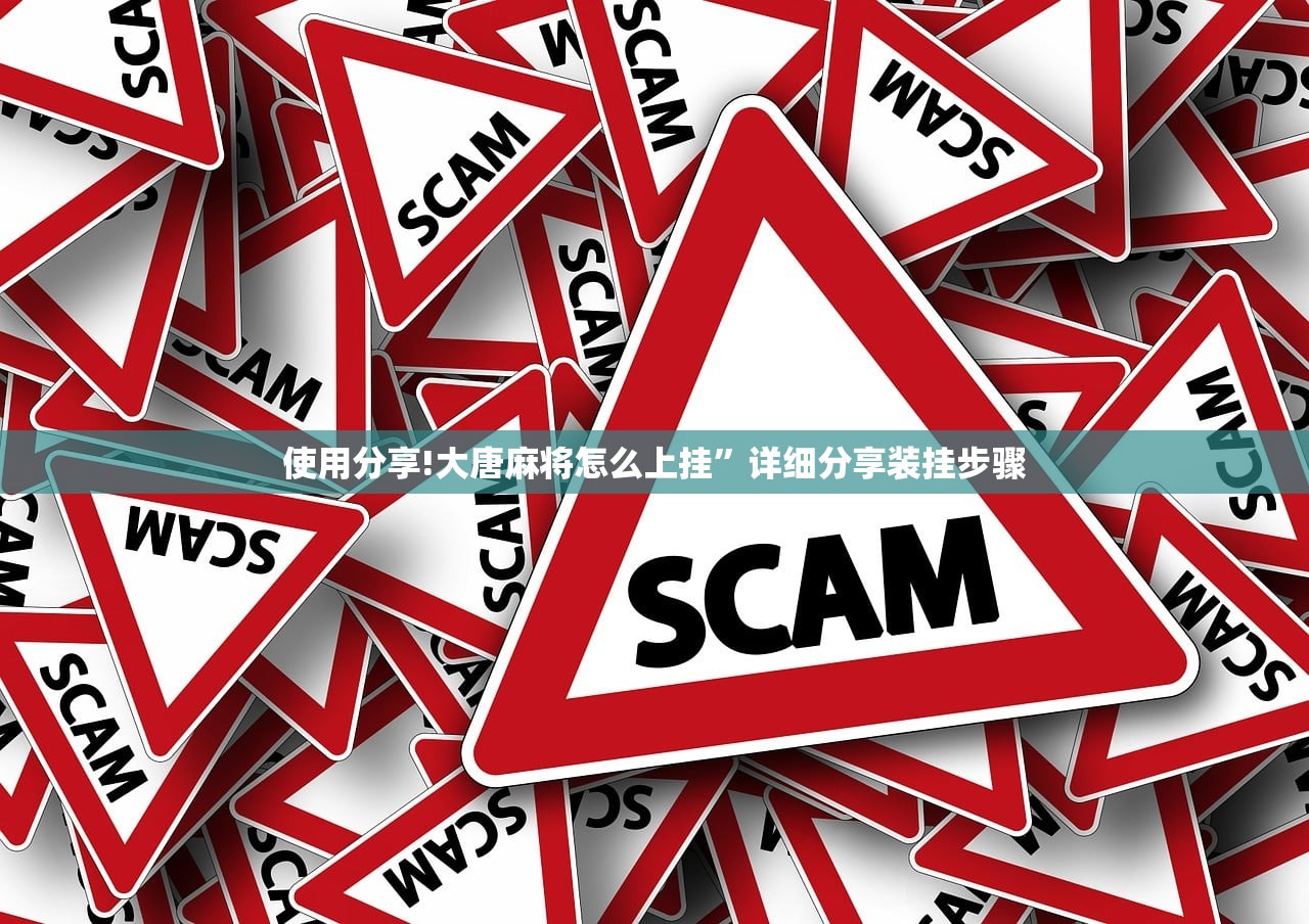 一键必胜“牛小乐怎么开挂”详细外挂透视辅助软件教程