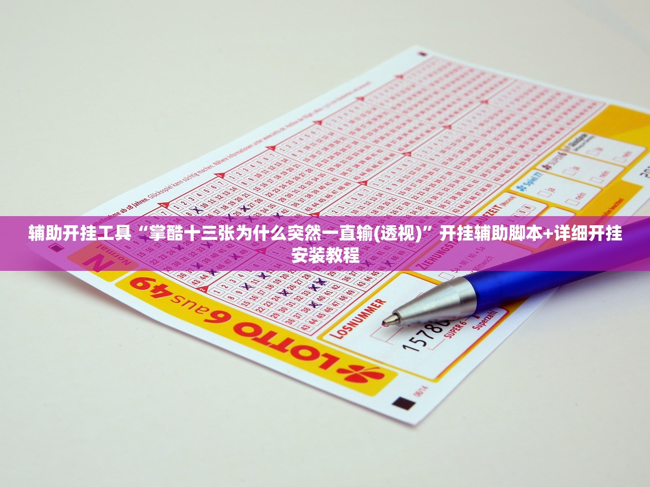 31省新增确诊22例:31省新增确诊22例 新疆17例