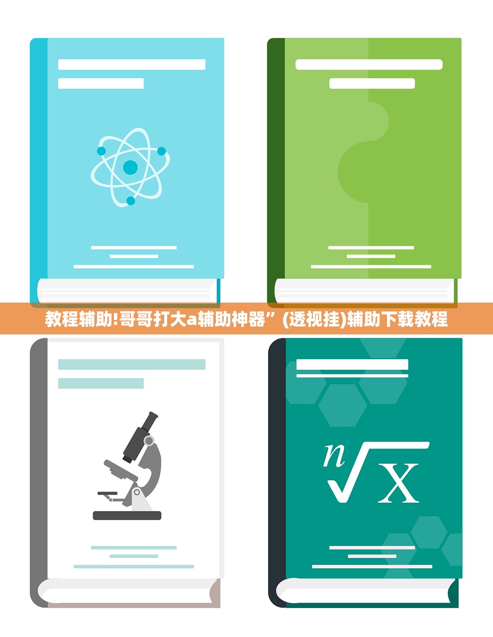 深圳限行时间2021春节:2021春节深圳限行时间和范围
