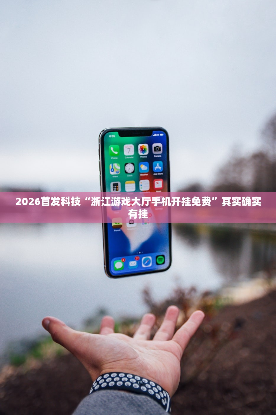 【31省区市新增确诊19例/31省新增确诊19例 新闻】