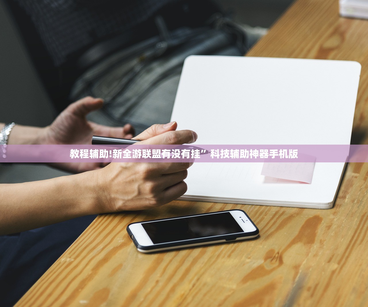 别克车型介绍:别克汽车系列大全