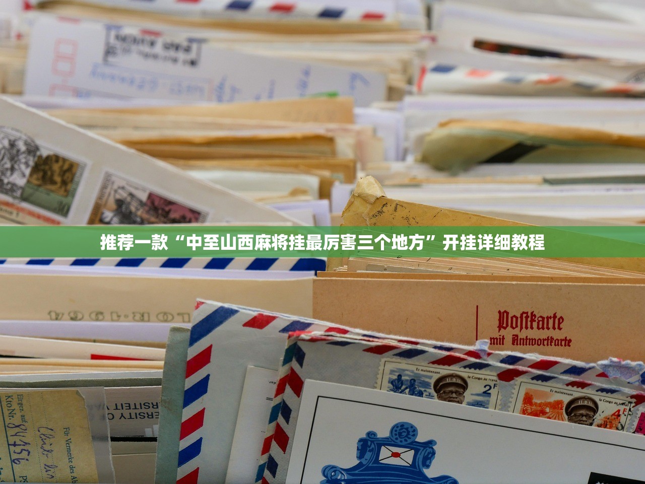 【31省区市新增本土2例/31省区市新增7例本土】