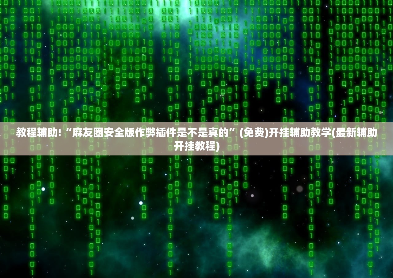 中骏样板房（中骏房子咋样）