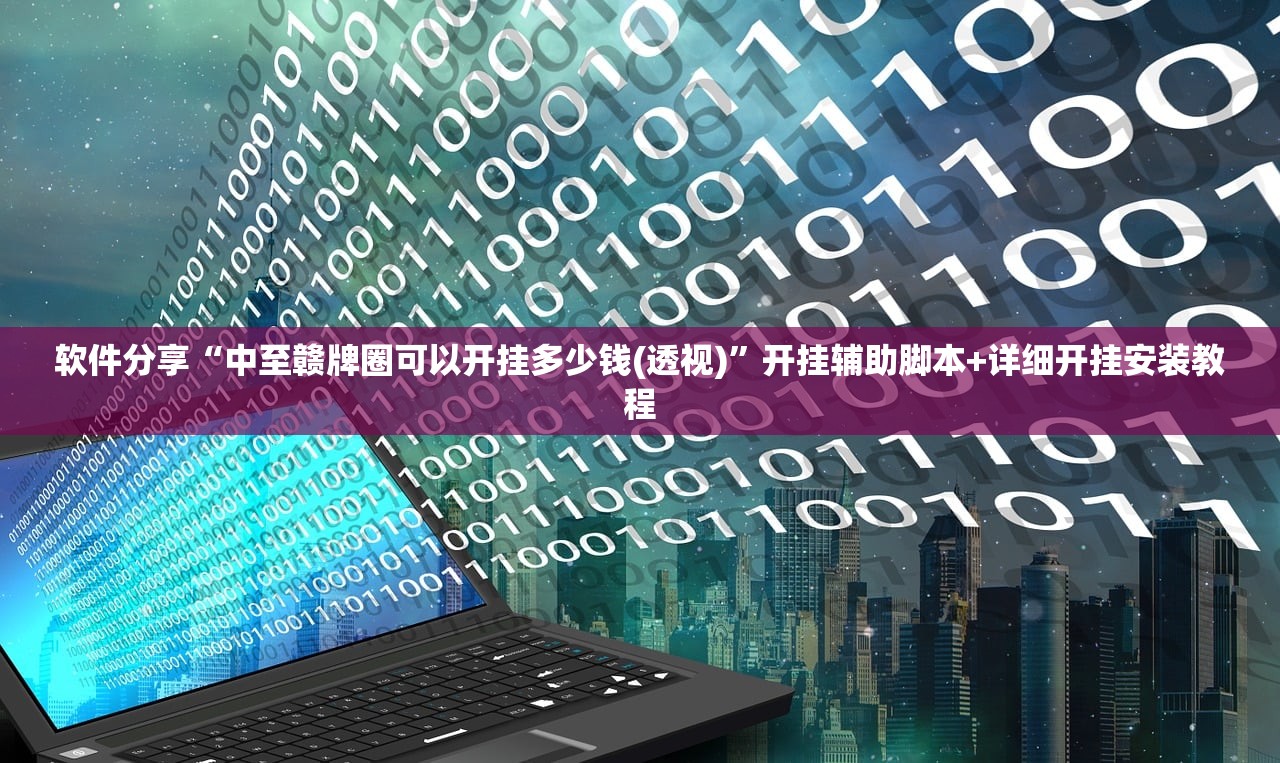 【疫情最新数据消息今天新增/疫情最新数据消息今天新增多少】