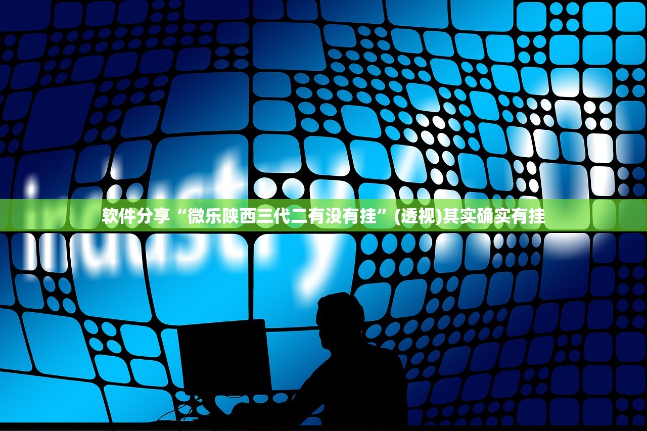 车辆三责多少合适（汽车三责）