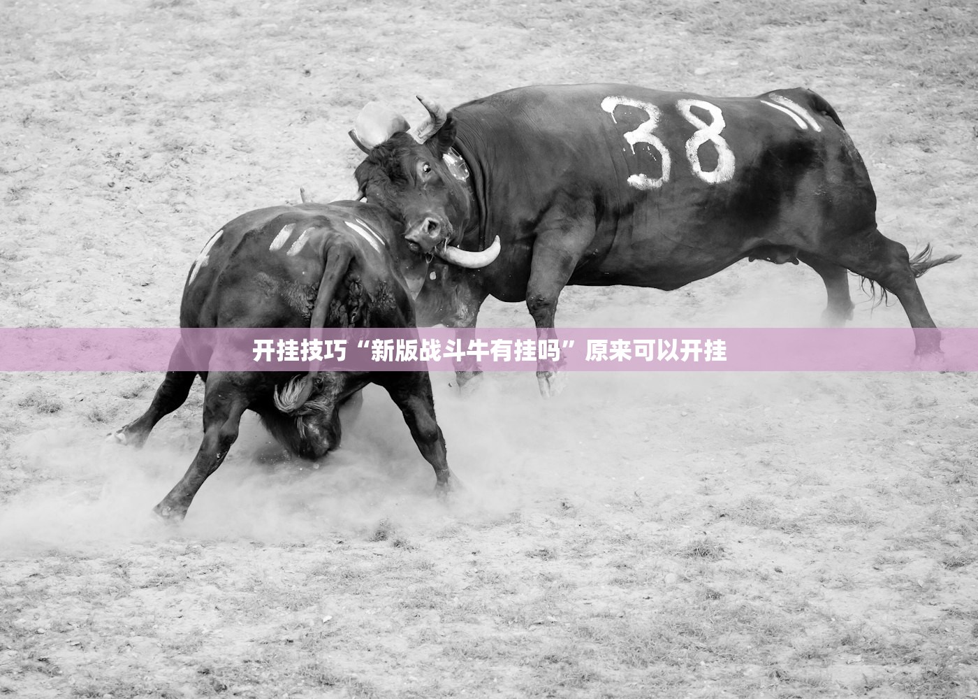 浙江宁波疫情最新情况的简单介绍