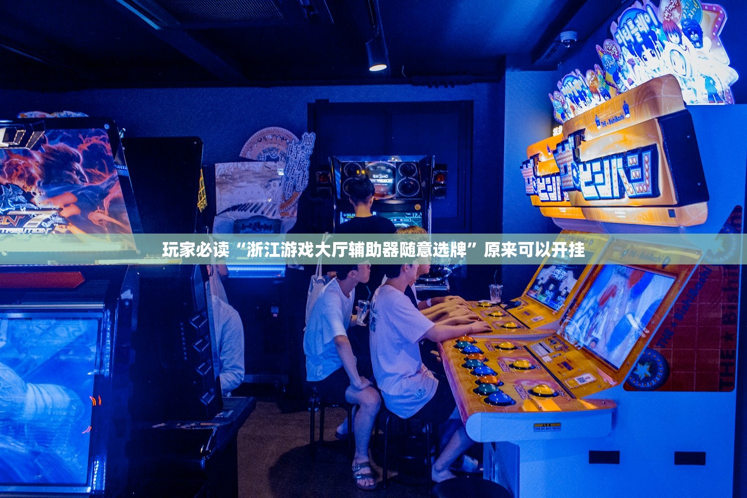 恩施疫情最新消息今天/恩施疫情最新消息今天新增