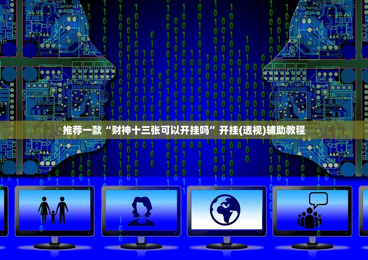 【毛坯房有门跟窗户吗,毛坯房有门跟窗户吗为什么】