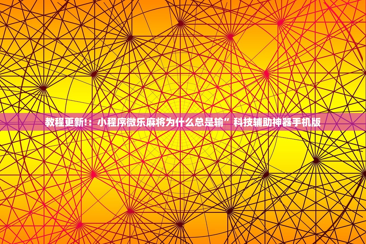 31省区市新增境外输入12例（31省区市新增境外输入确诊16例）