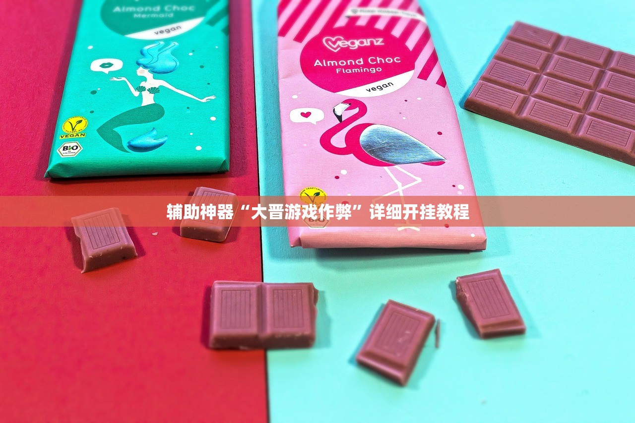软件分享“浙江闲乐可以开挂吗”2026开挂教程步骤
